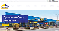 Сайт сети магазинов «Дом мебели» 